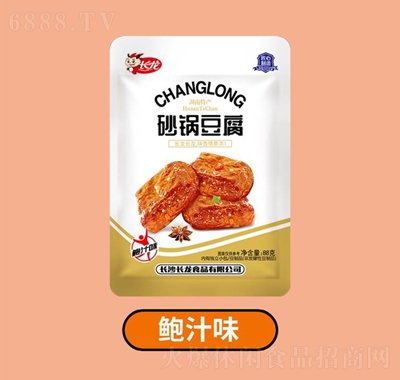 ɰ֭ζ칫