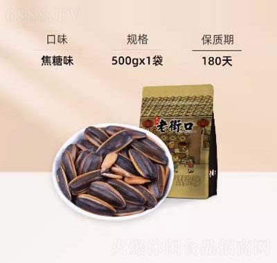 Ͻֿڹ500g