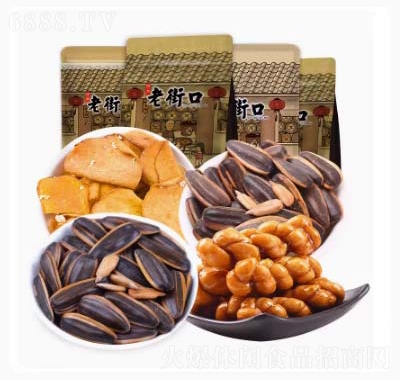 老街口瓜子麻花红薯片组合1800g坚果炒货零食品批发