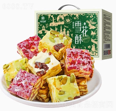 味滋源雪花酥饼干500g网红牛轧糖休闲零食品礼盒