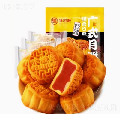 味滋源月饼礼盒中秋传统