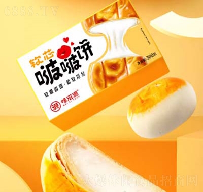 ζԴоࣱ300