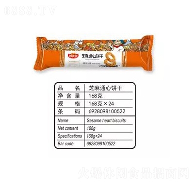 ֥ͨı16