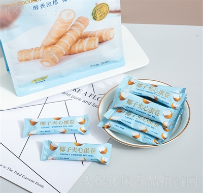 肯莱芙漫卷艺术椰子味蛋卷蛋酥卷零食小吃休闲食品饼干招商