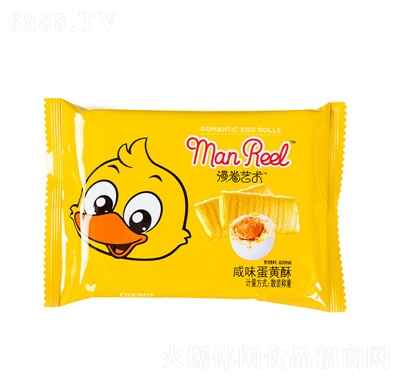 肯莱芙咸蛋黄蛋卷3休闲食品蛋卷糕点点心网红饼干散装