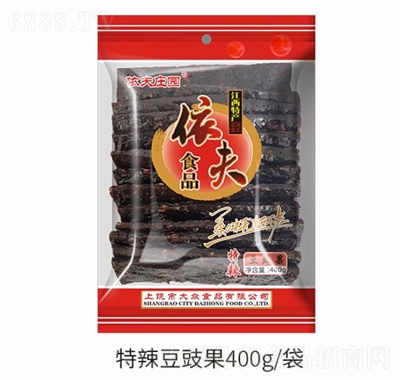 400g