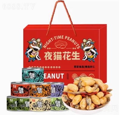 春旺夜猫花生礼盒节日送礼8种口味罐装花生混合口味产品图