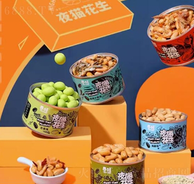 春旺夜猫花生礼盒节日送礼8种口味罐装花生零食产品图