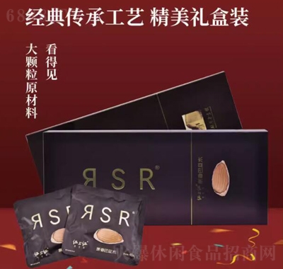 ͯRSR͵ľ40gСʳװƷͼ