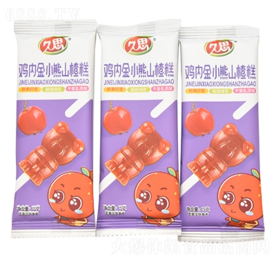 ˼Сɽ髸15g