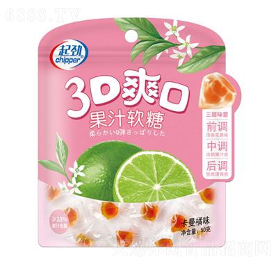 50gˬڹ֭(ζ)ǹʳʳƷƷͼ