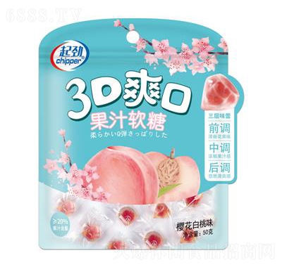 50gˬڹ֭(ӣζǹʳʳƷƷͼ