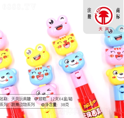 趯ϵ38gǹʳʳƷƷͼ