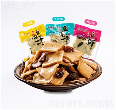 蓬江武陵仙香菇豆腐干重庆风味豆干休闲食品招商零食产品图