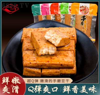 蓬江香菇豆干500g休闲食品零食豆腐干袋装产品图