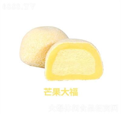 屏荣大福冰淇淋点心糕点零食休闲食品芒果产品图