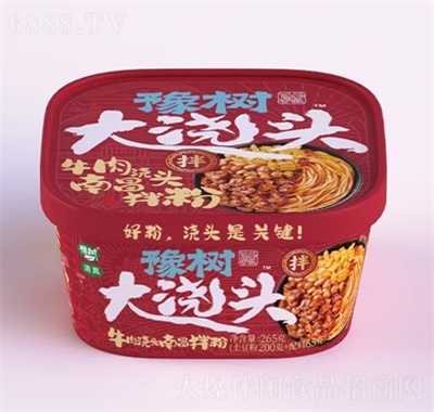 ԥͷţ⽽ͷϲ265g