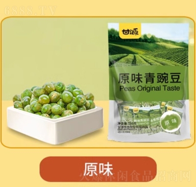 甘源青豌豆小吃休闲食品蒜香青豆零食原味产品图