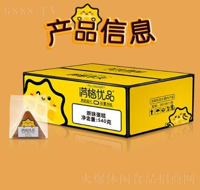 񴿵540g
