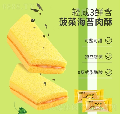 񻪷400g