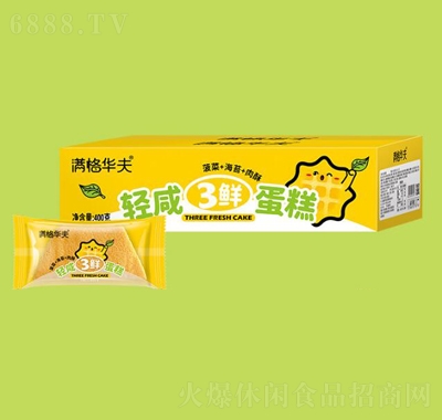 񻪷400g