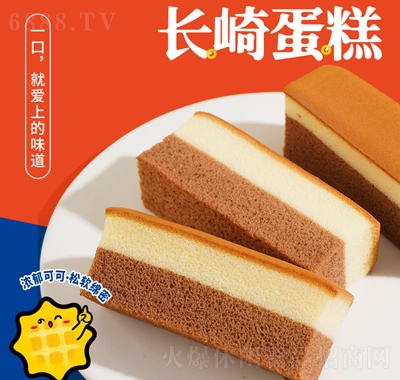 񻪷򰢻ﳤ鵰