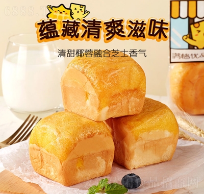 񻪷540g