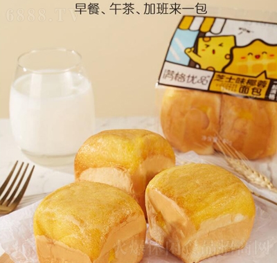 񻪷540g