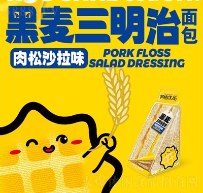 Ʒɳ