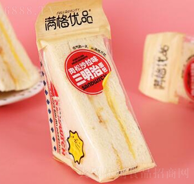Ʒԭζɳ
