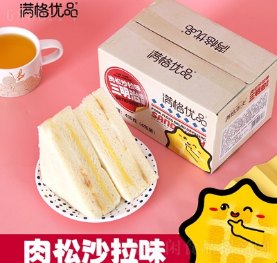 Ʒԭζɳ