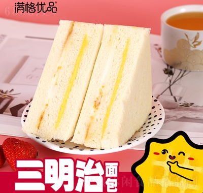 Ʒԭζɳ