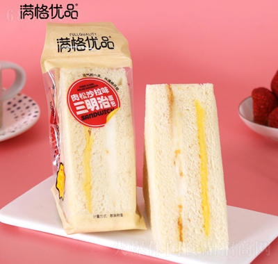 Ʒԭζɳ