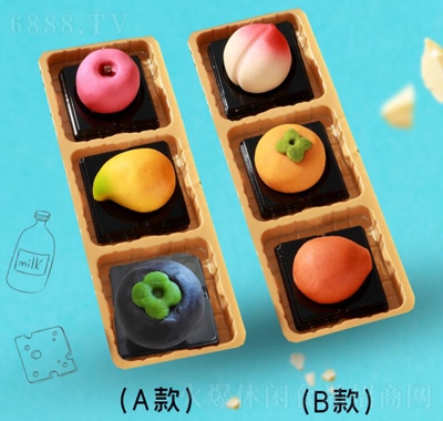 Ʒ3D