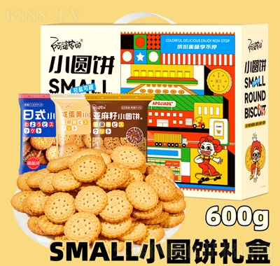 żҵʽСԲ