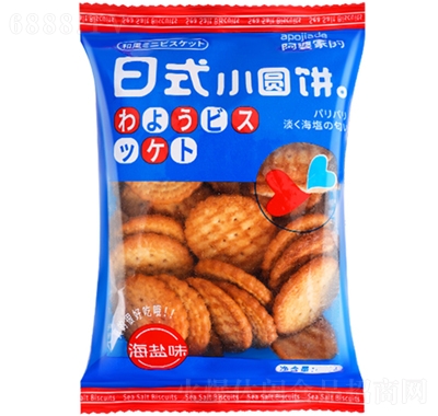 żҵʽСԲ