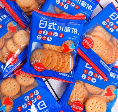 żҵʽСԲ