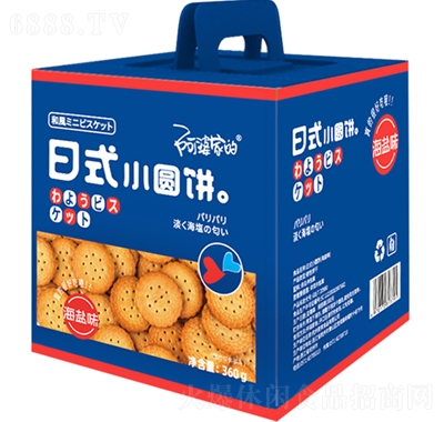 żҵʽСԲ