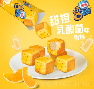 ȸʱѩ8ηʳƷ
