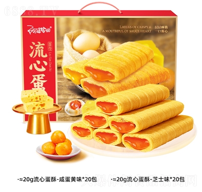 żҵ800gĵ
