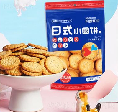 żҵʽСԲѱ100g