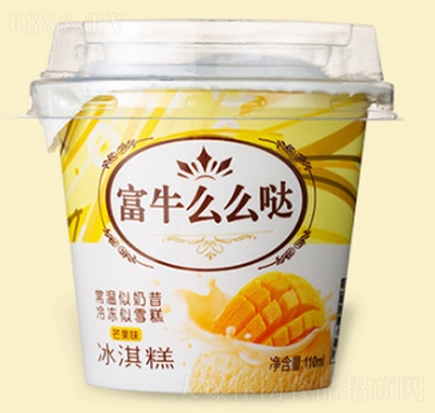 ţ俸ˮζϵװͯʳѩâζ