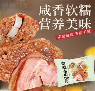 Ŵ׾±÷˷ʳƷ