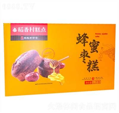 1200g