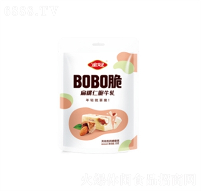 ǹʳ55gBO