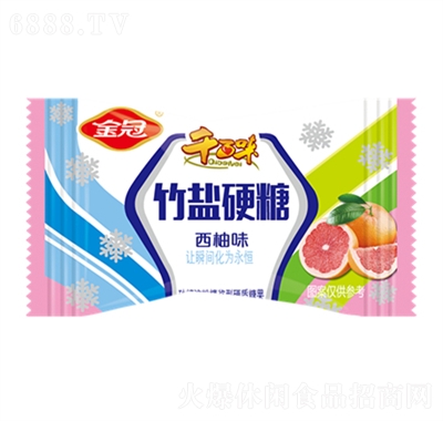 ǹʳǧζ