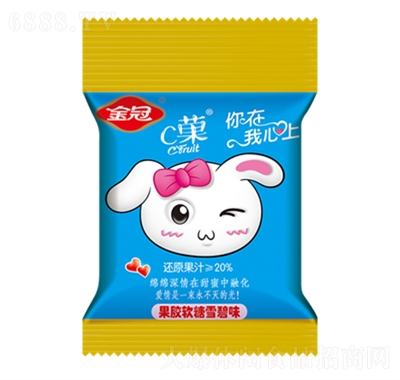 ǹʳCǑѩ