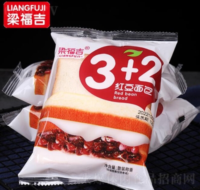 3+2춹