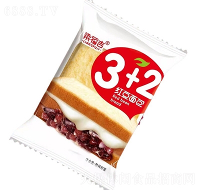 3+2춹