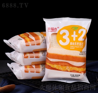3+2